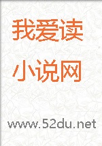侠男情女斗淫魔